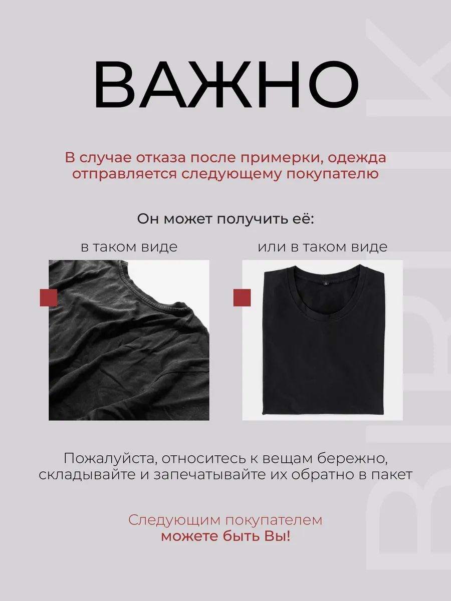 Рубашка-поло, Салатовый