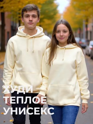 Худи утеплённое oversize с начёсом