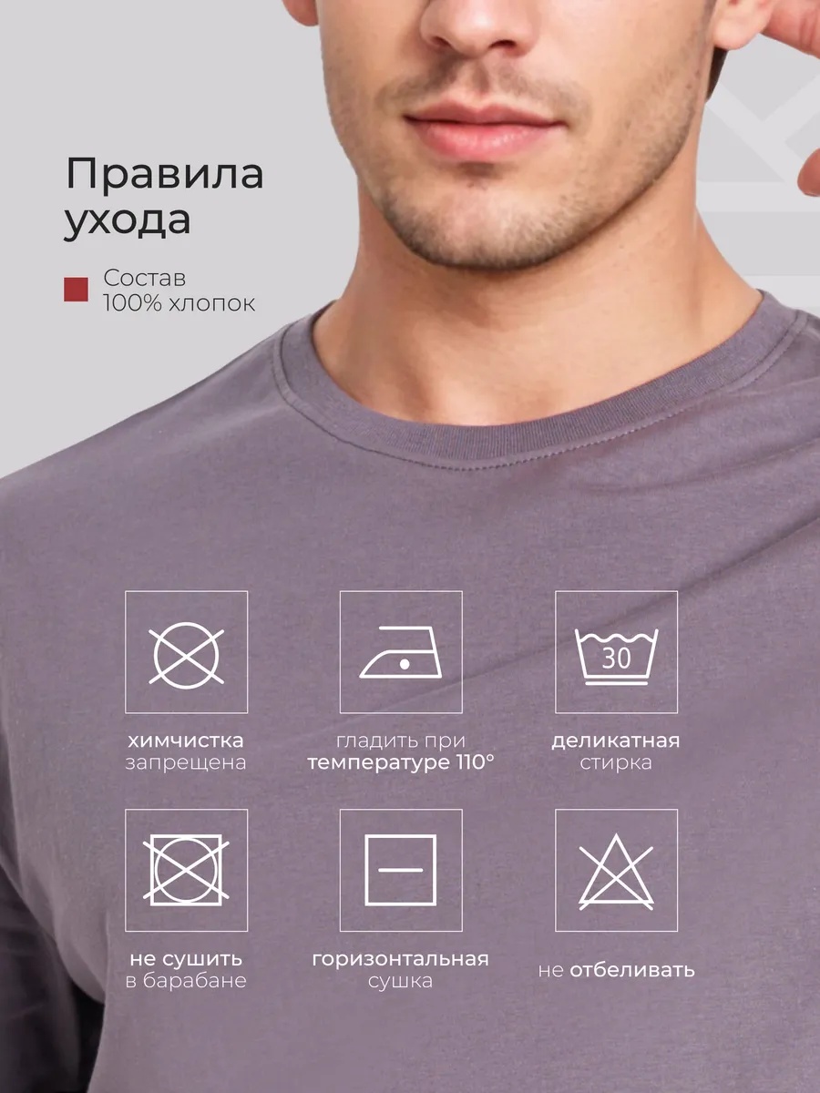 Футболка 160гр, Серый