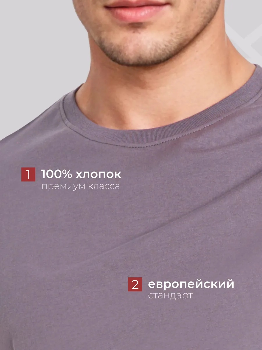 Футболка 160гр, Серый