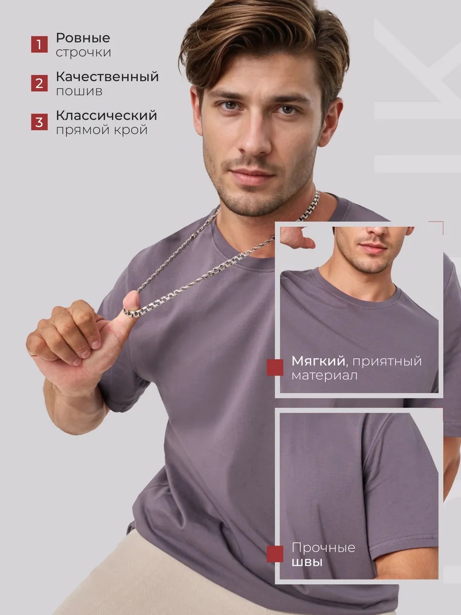 Футболка 160гр, Серый