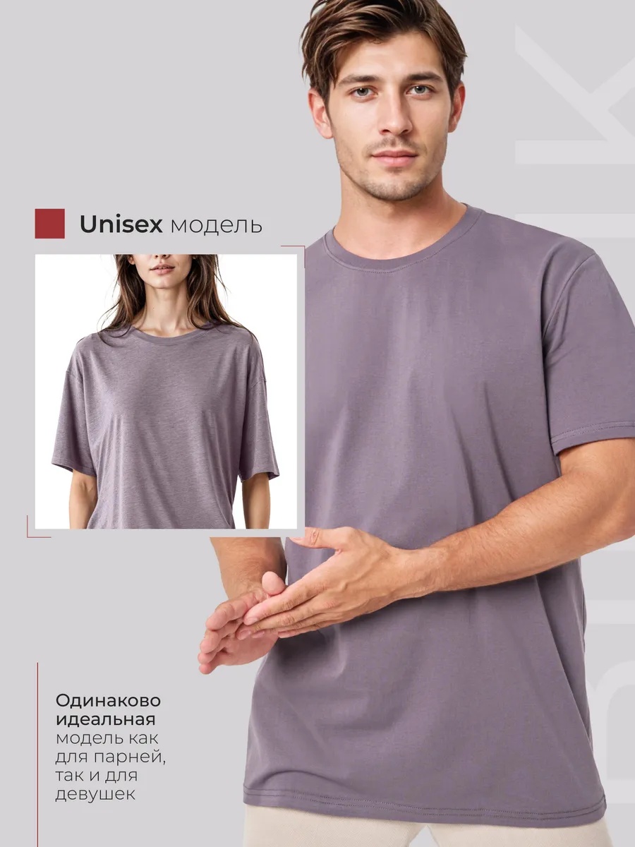 Футболка 160гр, Серый