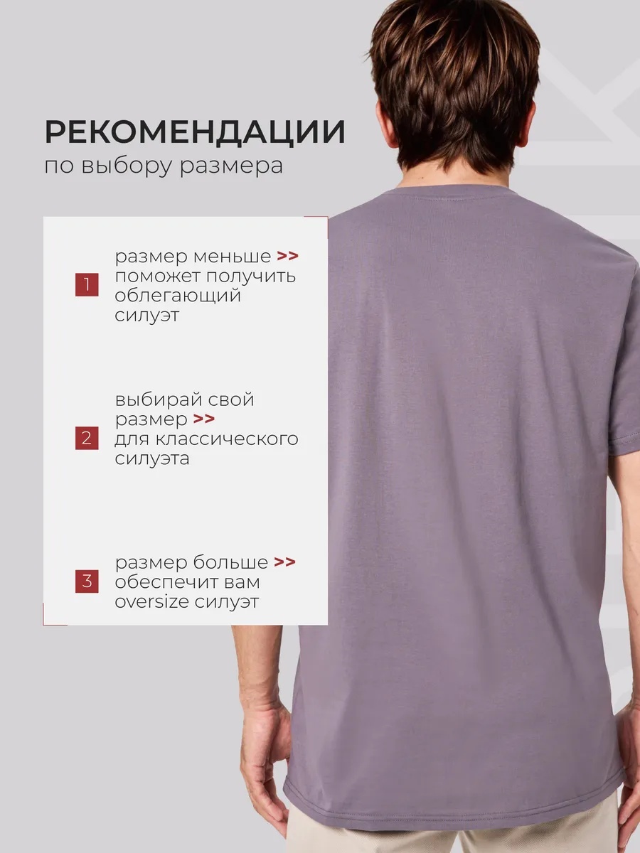 Футболка 160гр, Серый