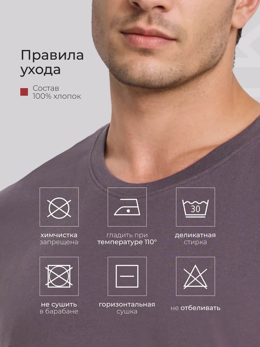 Футболка 160гр, Темно-серый