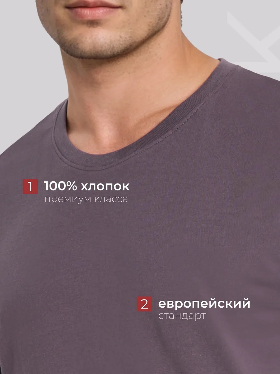 Футболка 160гр, Темно-серый