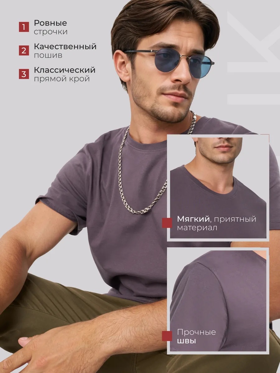 Футболка 160гр, Темно-серый