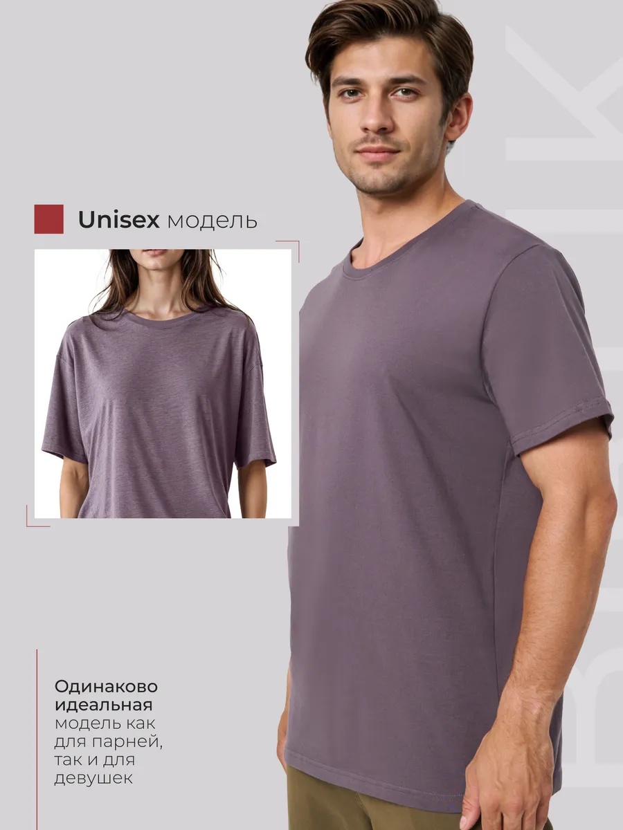 Футболка 160гр, Темно-серый